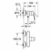 Смеситель для душа Grohe Eurodisc Cosmopolitan 33569002