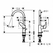 Смеситель для раковины (д.к) Hansgrohe Logis 71130000