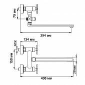 Смеситель для ванны WasserKraft Weser 7802L