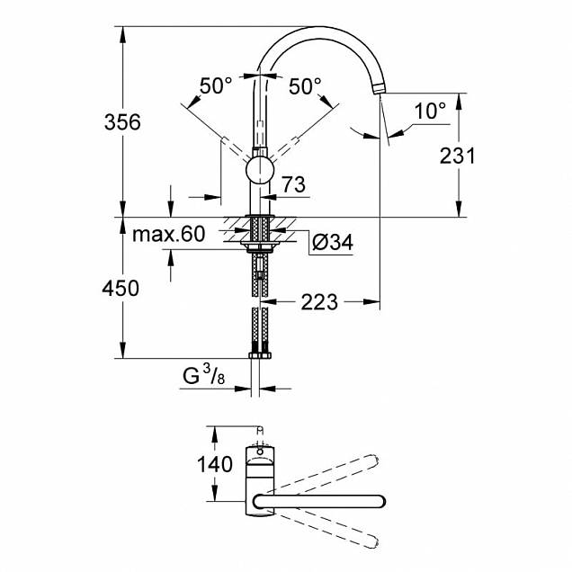 Фотография товара Grohe Minta 32917000Gr