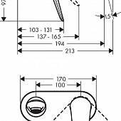 Смеситель для раковины, хром, Hansgrohe Novus 71127000