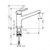 Смесители кухонные Hansgrohe Talis S 32851800