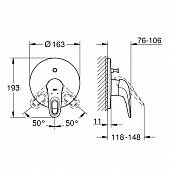 Смеситель для ванны, белый, Grohe Eurostyle 19506LS3