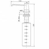 Дозатор для жидкого моющего средства Rossinka AC AC-22P-White