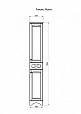 Фотография товара ASB-Mebel Римини Nuovo 10181