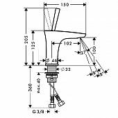 Смеситель для раковины (д.к РО) Hansgrohe PuraVida 15075000