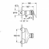 Смеситель для душа Grohe Europlus 33577001