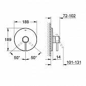 Смеситель для душа Grohe Atrio 19463001