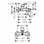 Смеситель для ванны Hansgrohe Logis 71400000