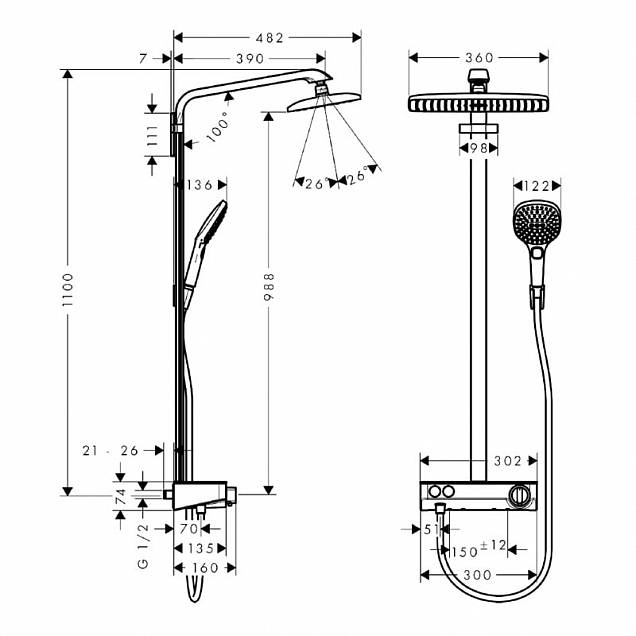 Фотография товара Hansgrohe Raindance Select 27287000