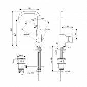 Смеситель для раковины (д.к) Ideal Standard Ceraplan III B0706AA