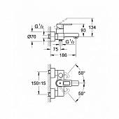 Смеситель для ванны Grohe Quadra 32638000