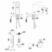 Смеситель для раковины с гигиеническим душем Lemark Unit LM4516C