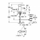 Смеситель для биде (цеп) Grohe Essence 33623000