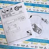 Термостат Ideal Standard Ceratherm A6367AA