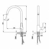 Смеситель для кухни Lemark Basic LM3605C