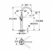 Смеситель для ванны Grohe Atrio 32653002