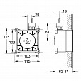 Фотография товара Grohe F-Series 29073000Gr