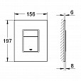 Фотография товара Grohe Skate Cosmopolitan 38732P00Gr