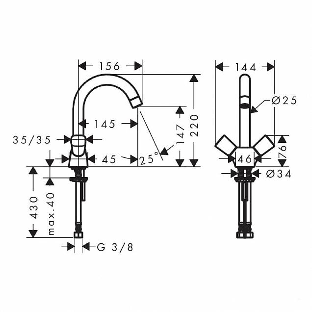 Фотография товара Hansgrohe Logis 71221000