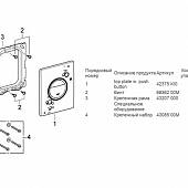 Накладная панель Grohe Nova 38847KI0