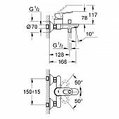 Смеситель для ванны Grohe Bau Loop 23341000