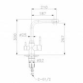 Смеситель для кухни Lemark Expert LM5061S