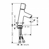 Смеситель для раковины Hansgrohe Talis Select S 72041000