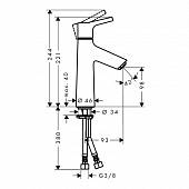 Смеситель для раковины Hansgrohe Talis S 72023000