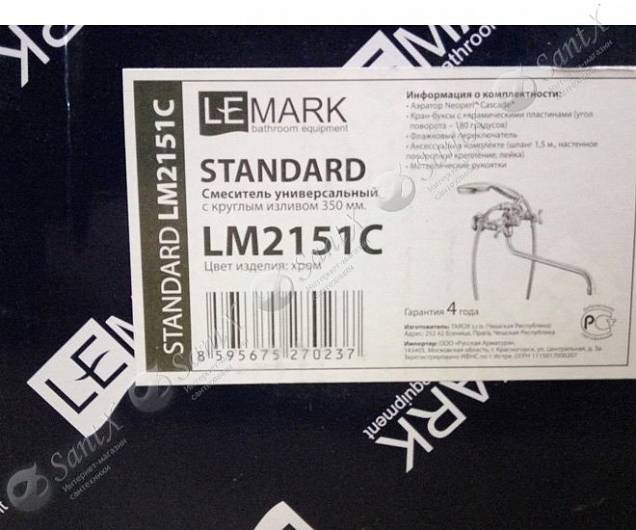 Фотография товара Lemark Standard LM2151C