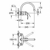 Смеситель для кухни Grohe Eurosmart 32482002