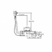 Комплект слива-перелива для ванн Ideal Standard K7983AA