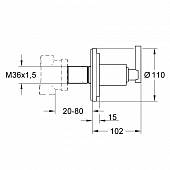 Переключатель Grohe Atrio 19134000