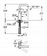 Фотография товара Grohe Essence 23541001Gr