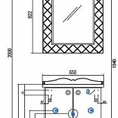 Зеркало 64 см, белое Акватон Венеция 65 1A155302VNL10