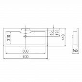 Раковина 90 см Акватон Сиена М 90 1A70623KSN010