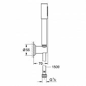 Душевой гарнитур Grohe Sena 28348000