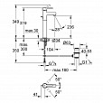 Фотография товара Grohe Lineare   32250000Gr