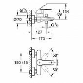 Смеситель для ванны Grohe Eurostyle Cosmopolitan 33591002