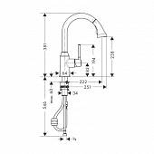 Смеситель для кухни Talis Classic Hansgrohe 14863000