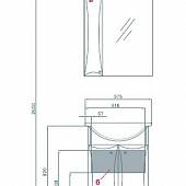 Тумба под раковину 52 см, белая, Акватон Джимми 57M 1A068301DJ010