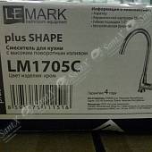 Смеситель для кухни Lemark Plus Shape LM1705C