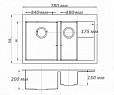 Фотография товара Seaman Eco Marino SMB-7851DLS.B