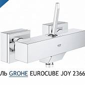 Смеситель для душа Grohe Eurocube Joy 23665000