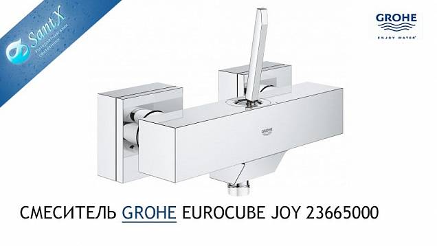 Фотография товара Grohe Eurocube Joy 23665000Gr