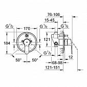 Смеситель для ванны (2 в 1) Grohe Eurostyle Cosmopolitan 33637002