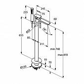 Смеситель для ванны Kludi E2 495900575