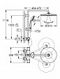 Фотография товара Grohe Euphoria SmartControl 26075001Gr