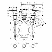 Смеситель для раковины Hansgrohe PuraVida 15063000