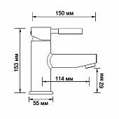 Смеситель для раковины WasserKraft Main 4103